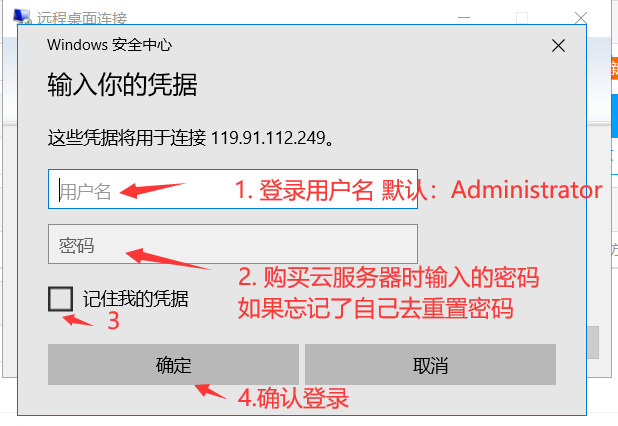 642ffcc16800b.png