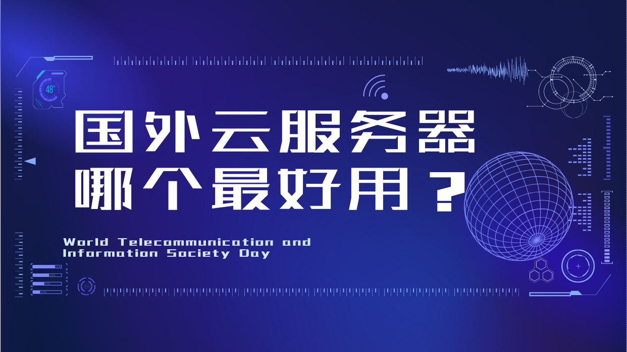 6432a8d97bf48.png 6432a8d97bf48.png