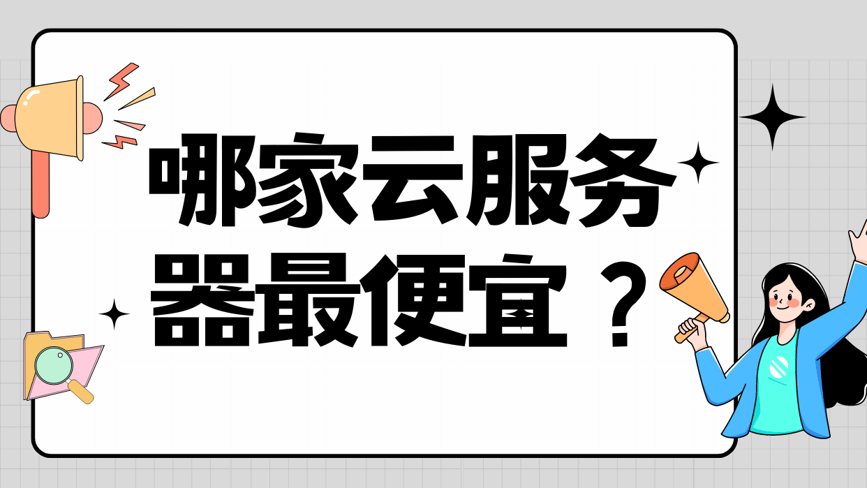 6437d9ead0eb5.png 6437d9ead0eb5.png