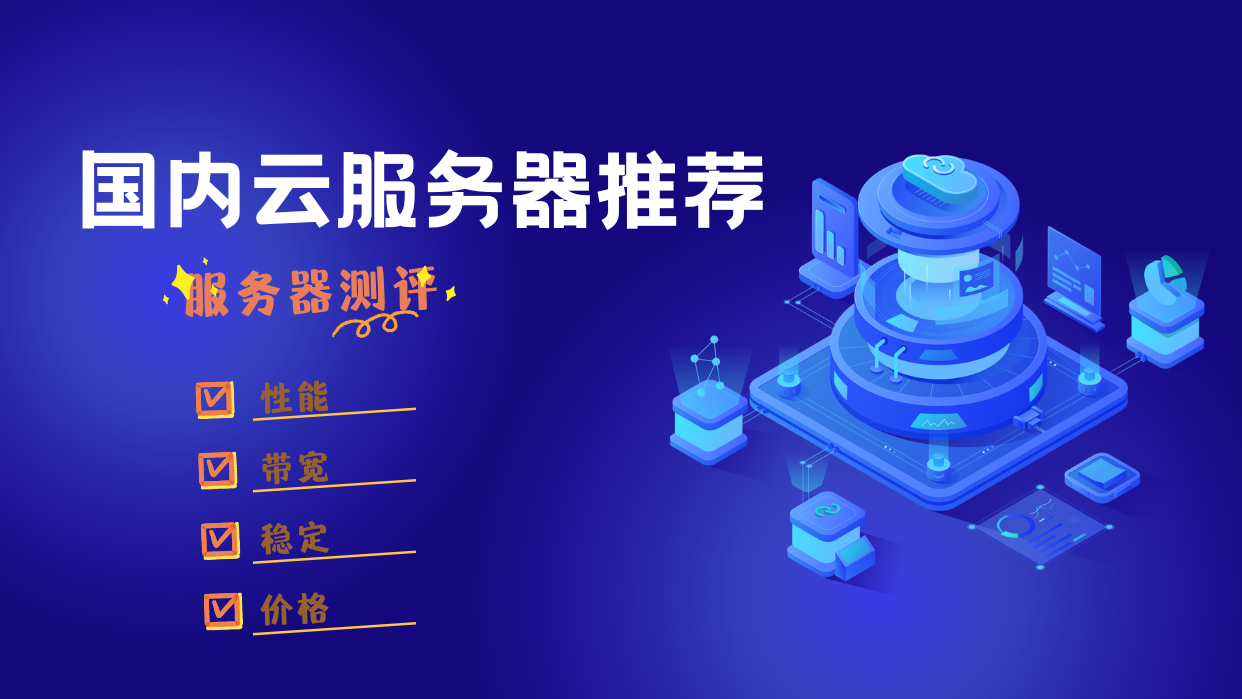 648c2e54d81e9.png 648c2e54d81e9.png
