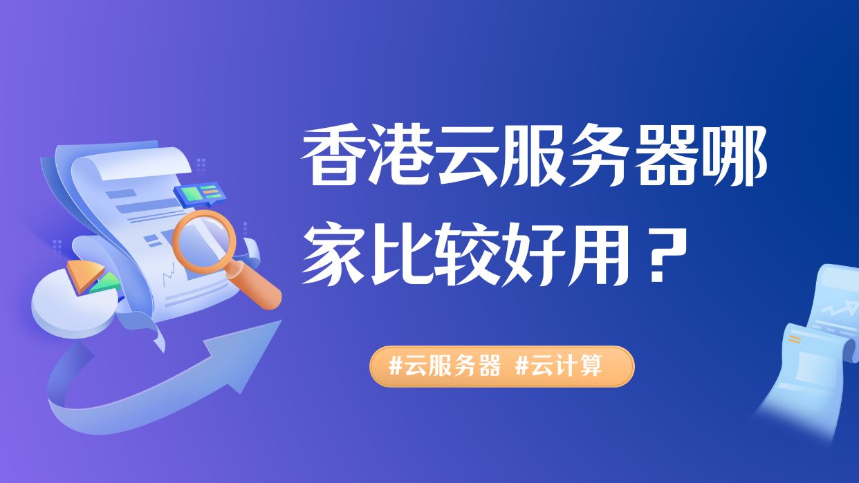 64d9dbce9ac97.jpg 蓝黄色立体新闻播报微信公众号封面 (1242 × 699, 像素).jpg