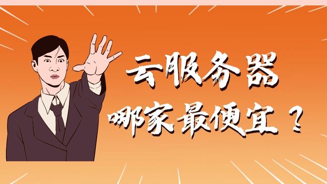 黄褐色创意新媒体分享微信公众号封面.jpg
