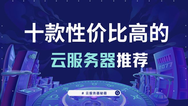 紫绿色元宇宙创意互联网宣传微信公众号封面.jpg