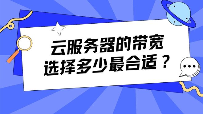 653292d2d6846.jpg 蓝白色插画风格普通话宣传公众号封面.jpg