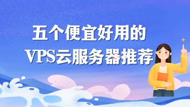 6533db234339b.jpg 蓝黄色卡通手绘留学公众号封面.jpg