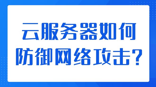 654106b4c8759.jpg 蓝白色现代简约通知微信公众号封面.jpg