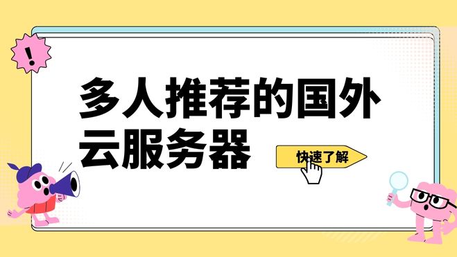 654b27ae2274b.jpg 本周重磅消息.jpg