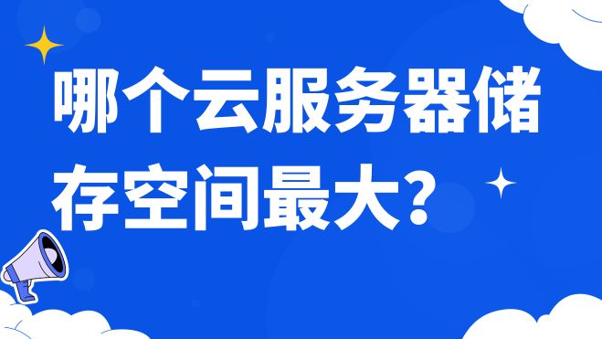 6554b6f4363da.jpg 蓝白色简约新媒体热点资讯微信公众号封面.jpg