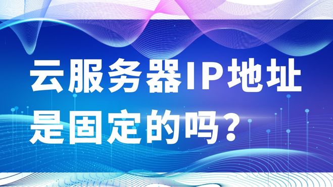 蓝色科技宣传微信公众号封面.jpg