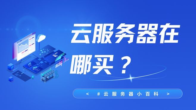 655dcc3a062f0.jpg 蓝色现代企业招聘微信公众号封面.jpg