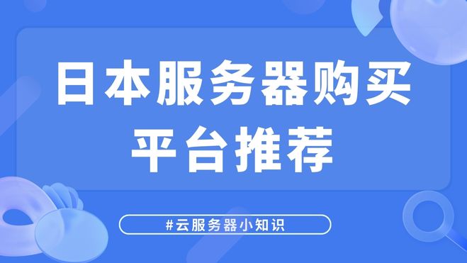 65703cffb60b0.jpg 蓝白紫色几何渐变放假通知微信公众号封面.jpg