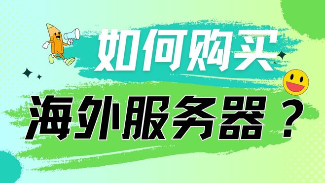 6572ed1b18ae9.jpg 蓝绿色潮流渐变人事招聘招募微信公众号封面.jpg