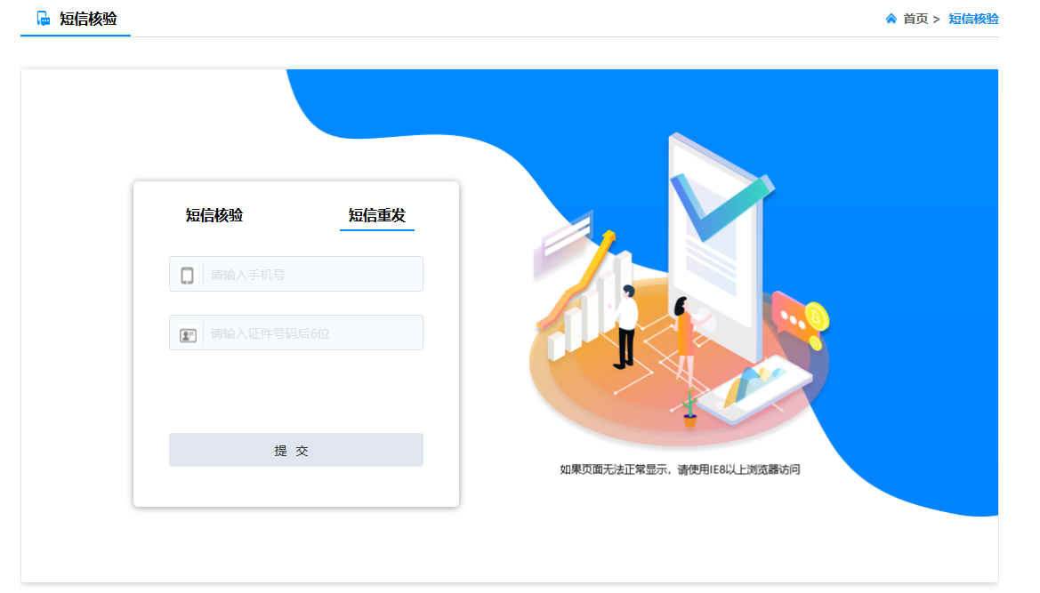 65795c3ab5a63.png 65795c3ab5a63.png