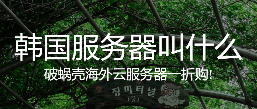 65a0cbfe01bdc.png coverImg_wcoffice_2024112131856.png