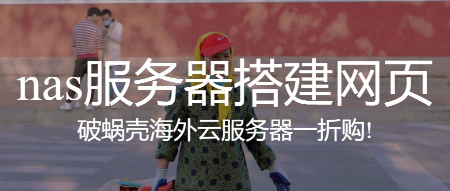 65a25dff3e457.png coverImg_wcoffice_2024113175434.png