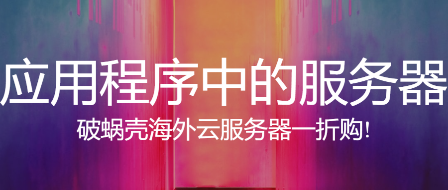 65a260b79edfa.png coverImg_wcoffice_202411318611.png