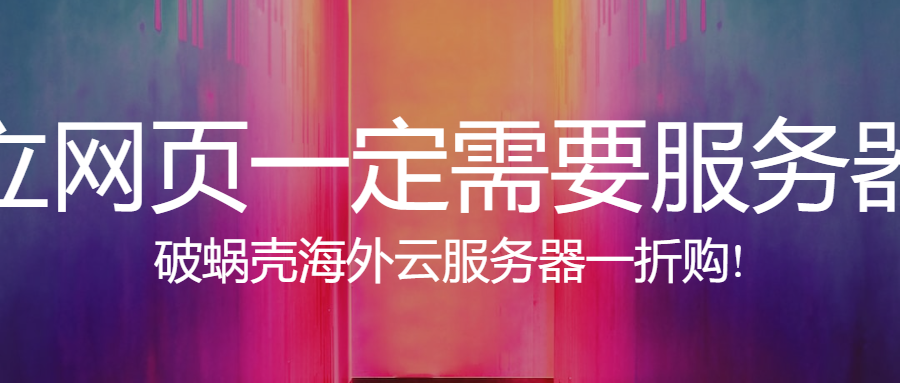 65a2621563e9d.png coverImg_wcoffice_202411318120.png