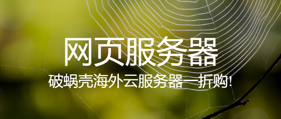 65a264cdbbeba.png coverImg_wcoffice_2024113182336.png