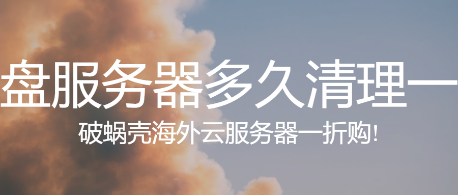 65a26a47e4221.png coverImg_wcoffice_2024113184659.png