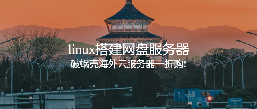 65a37994b6829.png coverImg_wcoffice_20241141445.png