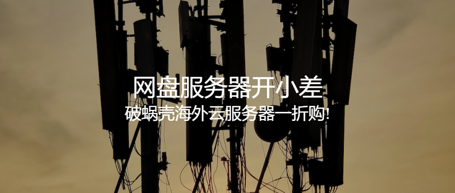 65a37af4cf784.png coverImg_wcoffice_2024114141022.png
