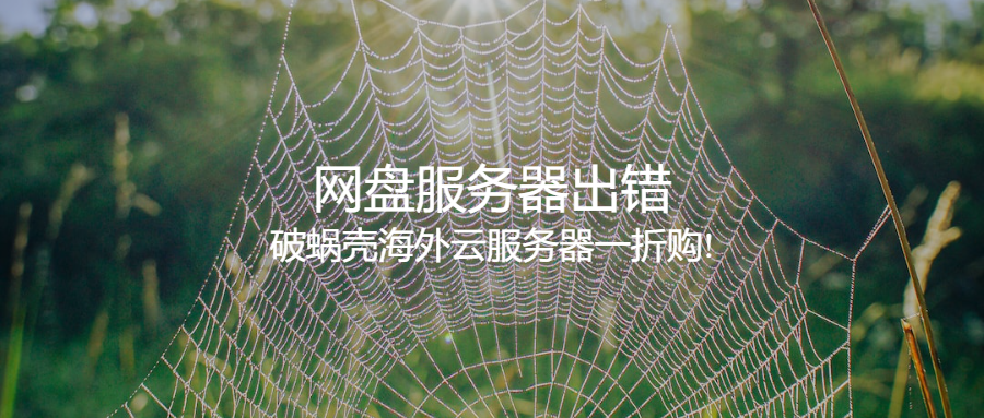 65a37db208152.png coverImg_wcoffice_202411414224.png