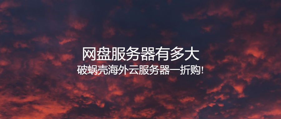 65a37f0de2994.png coverImg_wcoffice_2024114142753.png