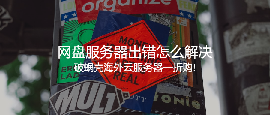 65a38eec7f8b5.png coverImg_wcoffice_2024114153511.png