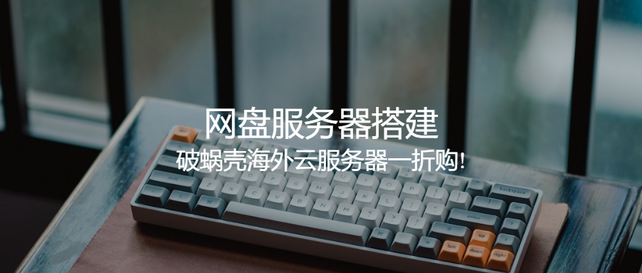 65a391ad086bf.png coverImg_wcoffice_2024114154720.png