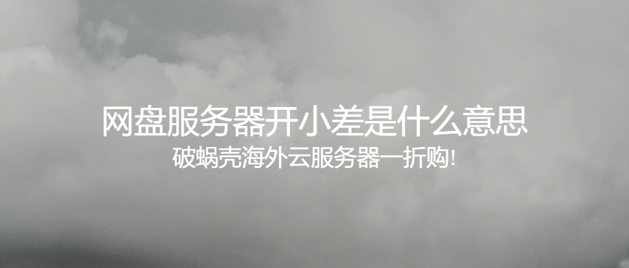 65a3930af40e5.png coverImg_wcoffice_2024114155310.png