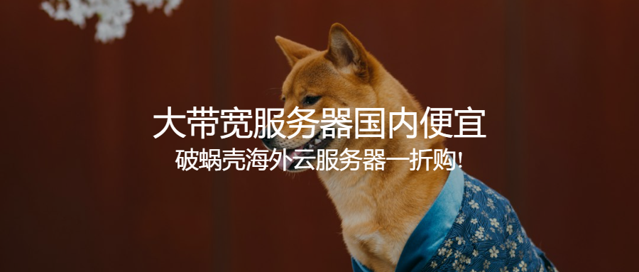coverImg_wcoffice_202411417110.png