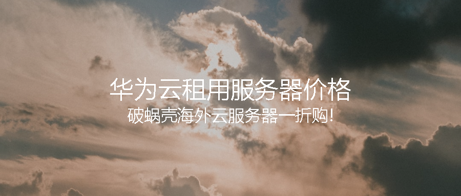65a7747651a55.png coverImg_wcoffice_202411714295.png