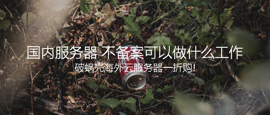 65a77e98cb200.png coverImg_wcoffice_2024117151251.png