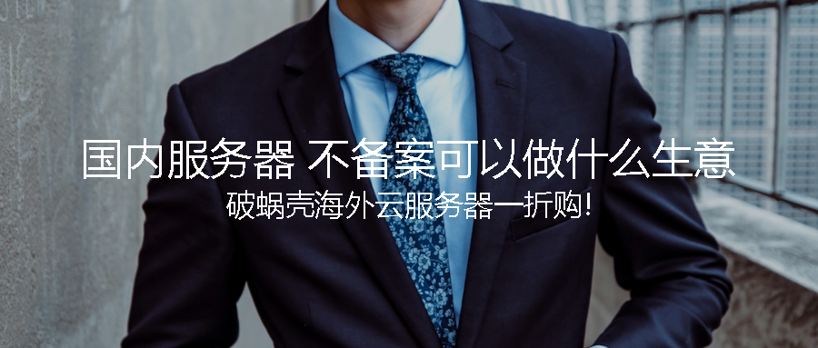 65a7800d2fecc.png coverImg_wcoffice_202411715193.png