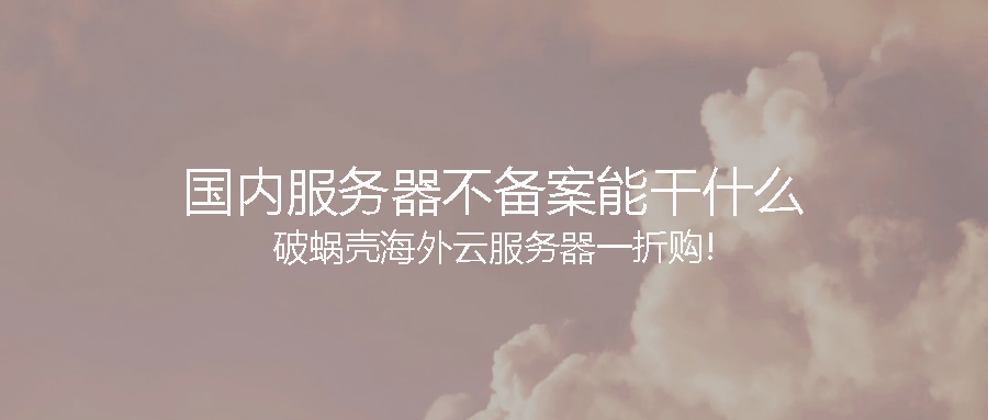 65a7d40572389.png coverImg_wcoffice_2024117211719.png