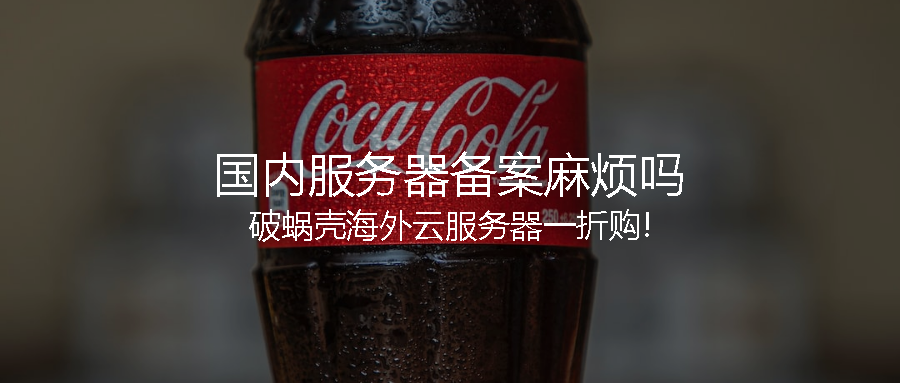 65a7d8597da18.png coverImg_wcoffice_2024117213547.png