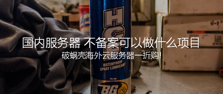 65a7db3e084d9.png coverImg_wcoffice_202411721487.png