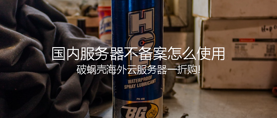 65a7dcaf94296.png coverImg_wcoffice_2024117215417.png