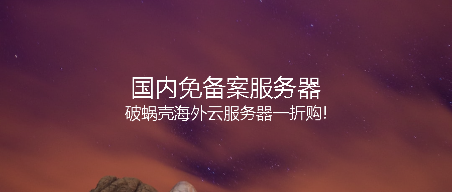 65a8e3163543b.png coverImg_wcoffice_2024118163353.png