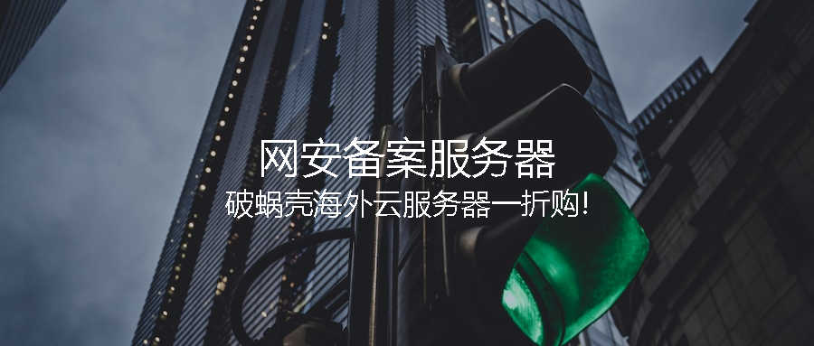 65a8e4739781e.png coverImg_wcoffice_2024118163942.png