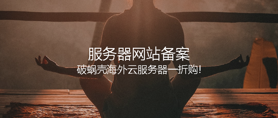65a8e8bbb276b.png coverImg_wcoffice_2024118165755.png