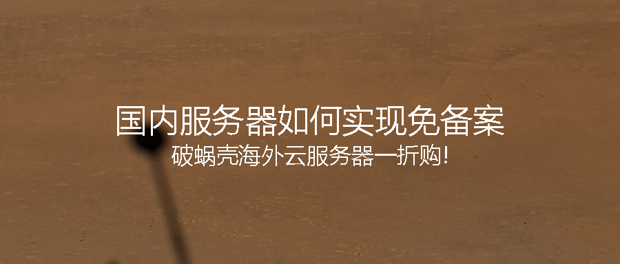 65aa1ea8c3930.png coverImg_wcoffice_202411915015.png