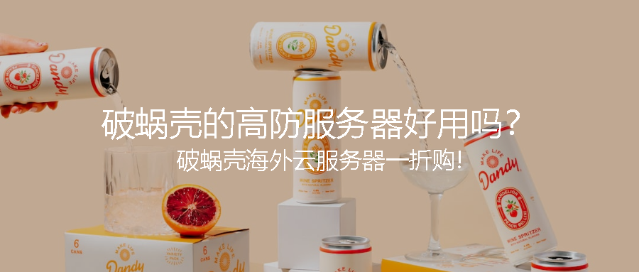 65abc0f57aff2.png coverImg_wcoffice_2024120204457.png