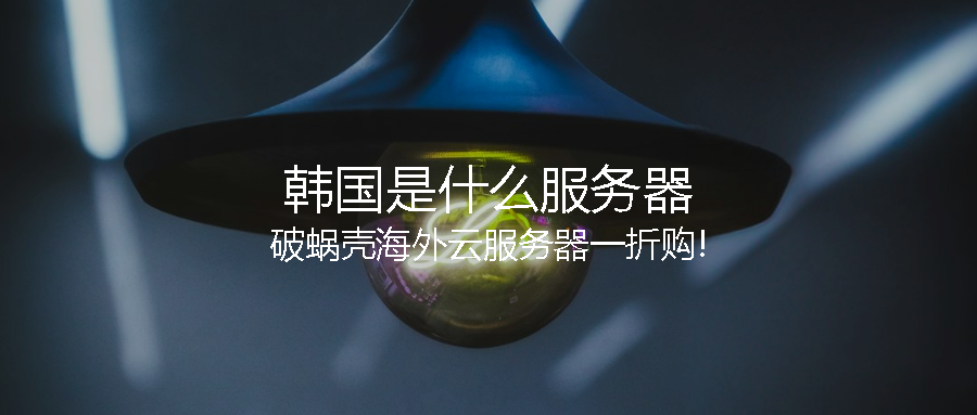 65acbb2aa9ef2.png coverImg_wcoffice_2024121143228.png