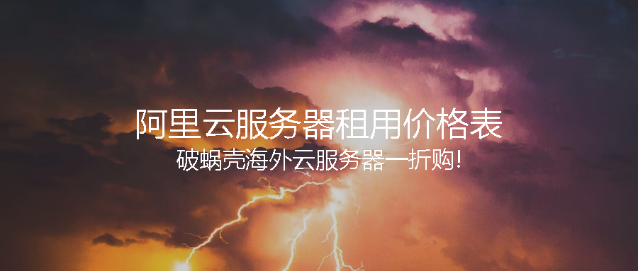 65b11f1e03855.png coverImg_wcoffice_2024124222752.png