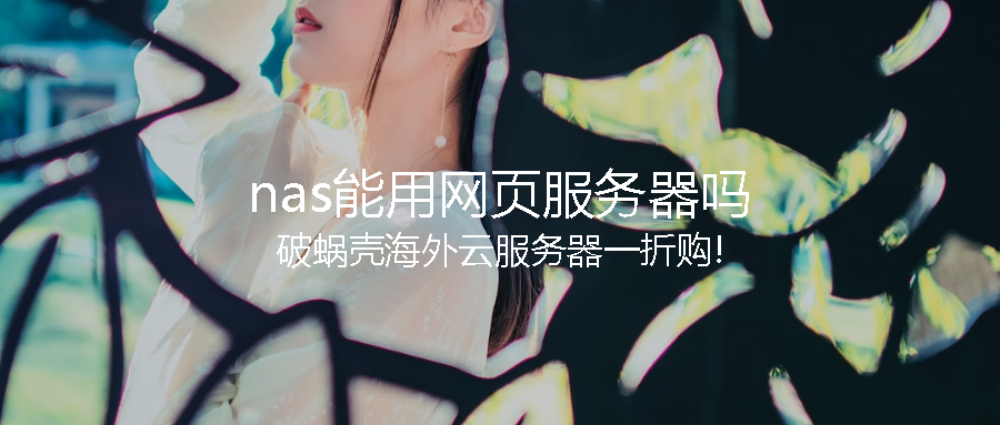 65b498538bc40.png coverImg_wcoffice_2024127134143.png