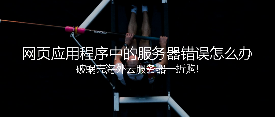 65b60123dd59a.png coverImg_wcoffice_2024128152040.png