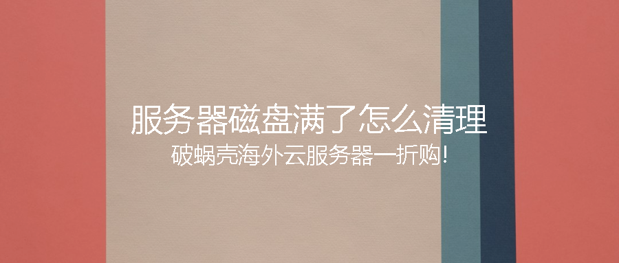 65ba5b1069ad8.png coverImg_wcoffice_2024131223622.png