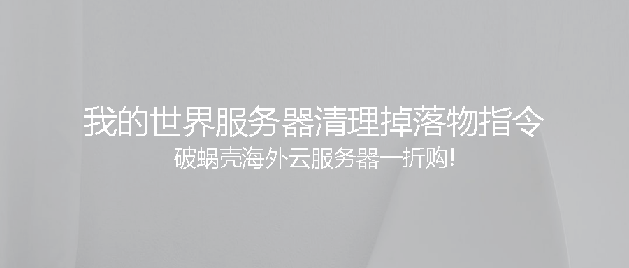 65ba5e011ca6c.png coverImg_wcoffice_2024131224855.png
