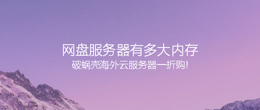 65ba6268e3c61.png coverImg_wcoffice_202413123743.png